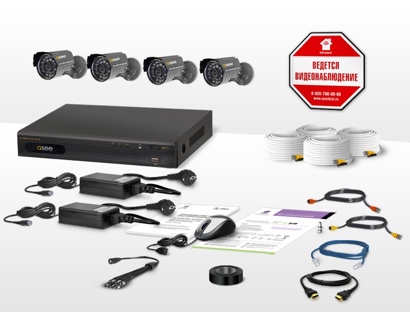 Монтаж и настройка оборудования видеонаблюдения (регистраторы, IP-камеры)